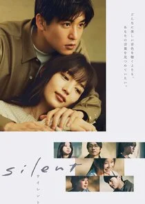 Plakat Silent