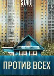 ÄĹşĹâ‚¬ÄÄľĹâ€šÄÂ¸ÄË› ÄË›ĹÂÄÂµĹâ€¦ Poster