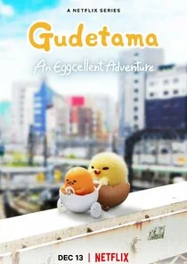 Affiche de Gudetama : Une aventure œuforique