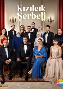 Kızılcık Şerbeti