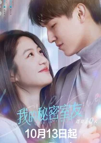Poster di Love in Time