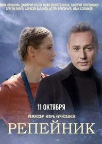 Plakat ÄÂ ÄÂµÄĹĽÄÂµÄÄ…ÄËťÄÂ¸ÄĹź