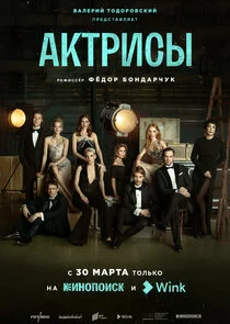 ÄÂÄĹźĹâ€šĹâ‚¬ÄÂ¸ĹÂĹâ€ą Poster