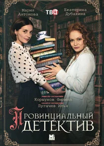 Plakat ÄĹşĹâ‚¬ÄÄľÄË›ÄÂ¸ÄËťĹâ€ ÄÂ¸ÄÂ°ÄÂ»ĹĹšÄËťĹâ€ąÄÄ… ÄÂ´ÄÂµĹâ€šÄÂµÄĹźĹâ€šÄÂ¸ÄË›
