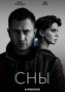 Poster di ÄË‡ÄËťĹâ€ą
