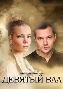 Plakat Äâ€ťÄÂµÄË›ĹĹąĹâ€šĹâ€ąÄÄ… ÄË›ÄÂ°ÄÂ»