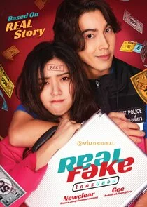 Póster de Real Fake