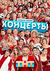 ÄĹˇÄÄľÄËťĹâ€ ÄÂµĹâ‚¬Ĺâ€šĹâ€ą Poster