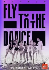 Plakat Fly to the Dance