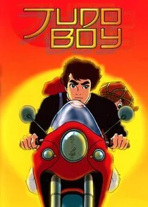Plakat Kurenai Sanshiro