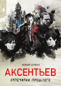 Plakat ÄÂÄĹźĹÂÄÂµÄËťĹâ€šĹĹšÄÂµÄË›