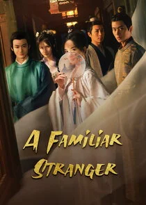 Une étrangère familière
