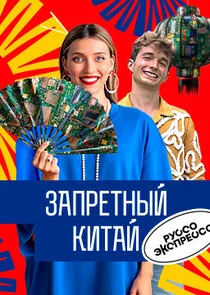 Plakat ÄÂ ĹÂĹÂĹÂÄÄľ ÄÂ­ÄĹźĹÂÄĹĽĹâ‚¬ÄÂµĹÂĹÂÄÄľ