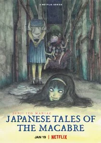 Póster de Junji Ito Maniac: Relatos japoneses de lo macabro
