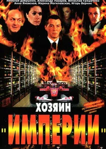 Affiche de ÄĄľķĹŹĸÄËť "ÄÂÄĽĿĵŀĸĸ"