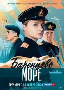 Plakat Äâ€ÄÂ°Ĺâ‚¬ÄÂµÄËťĹâ€ ÄÂµÄË›ÄÄľ ÄÄ˝ÄÄľĹâ‚¬ÄÂµ