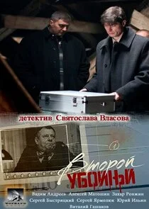 Plakat Äâ€™Ĺâ€šÄÄľĹâ‚¬ÄÄľÄÄ… ĹÂÄÂ±ÄÄľÄÄ…ÄËťĹâ€ąÄÄ…