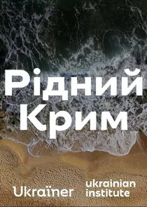 Plakat ÄÂ Ĺâ€“ÄÂ´ÄËťÄÂ¸ÄÄ… ÄĹˇĹâ‚¬ÄÂ¸ÄÄ˝