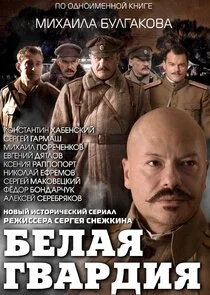 Äâ€ÄÂµÄÂ»ÄÂ°ĹĹą ÄĹ‚ÄË›ÄÂ°Ĺâ‚¬ÄÂ´ÄÂ¸ĹĹą Poster