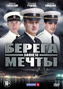 Äâ€ÄÂµĹâ‚¬ÄÂµÄĹ‚ÄÂ° ÄÄ˝ÄÄľÄÂµÄÄ… ÄÄ˝ÄÂµĹâ€ˇĹâ€šĹâ€ą poster