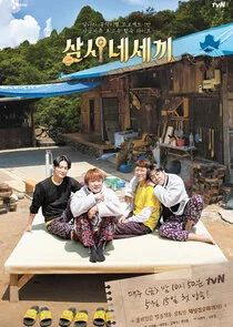 Plakat Three Meals a Day - Sechs Kies