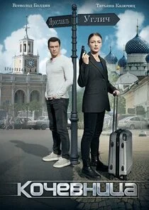 Plakat ÄĹˇÄÄľĹâ€ˇÄÂµÄË›ÄËťÄÂ¸Ĺâ€ ÄÂ°