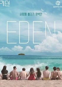Affiche de Eden, Descendants of Instinct