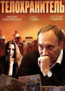 Póster de ÄËÄÂµÄÂ»ÄÄľĹâ€¦Ĺâ‚¬ÄÂ°ÄËťÄÂ¸Ĺâ€šÄÂµÄÂ»ĹĹš