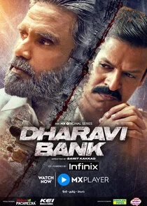 Affiche de Dharavi Bank
