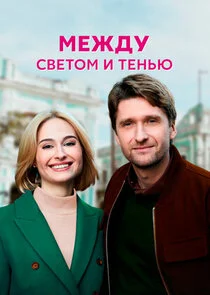 Plakat ÄĹ›ÄÂµÄÂ¶ÄÂ´ĹÂ ĹÂÄË›ÄÂµĹâ€šÄÄľÄÄ˝ ÄÂ¸ Ĺâ€šÄÂµÄËťĹĹšĹĹ˝