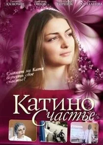 Plakat ÄĹˇÄÂ°Ĺâ€šÄÂ¸ÄËťÄÄľ ĹÂĹâ€ˇÄÂ°ĹÂĹâ€šĹĹšÄÂµ