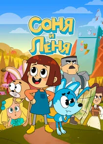 ÄË‡ÄÄľÄËťĹĹą ÄÂ¸ Äâ€şÄÂµÄËťĹĹą afişi