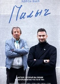 Plakat Äâ€”ÄÂ´ÄÂµĹÂĹĹš ÄÂ±Ĺâ€ąÄÂ» ÄĹşÄÂ°ÄÂ»Ĺâ€ąĹâ€ˇ