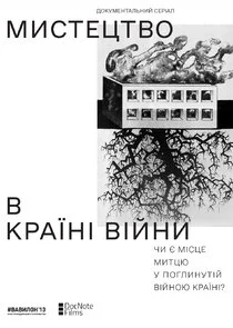 ÄĹ›ÄÂ¸ĹÂĹâ€šÄÂµĹâ€ Ĺâ€šÄË›ÄÄľ ÄË› ÄĹźĹâ‚¬ÄÂ°Ĺâ€”ÄËťĹâ€“ ÄË›Ĺâ€“ÄÄ…ÄËťÄÂ¸ Poster