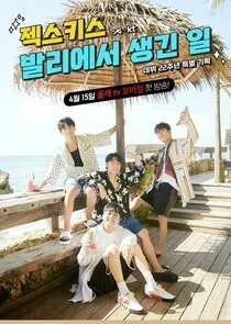 Plakat SECHS KIES - What Happened in Bali