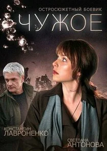 Póster de ÄÂ§ĹÂÄÂ¶ÄÄľÄÂµ
