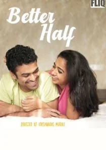 Póster de Better Half