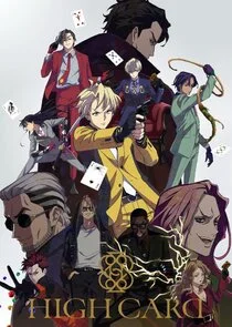 Plakat High Card