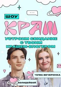 Plakat ÄĹˇĹâ‚¬ÄÂ°ĹÂ