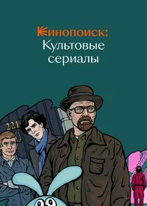 Póster de ÄĹˇÄÂ¸ÄËťÄÄľÄĹĽÄÄľÄÂ¸ĹÂÄĹź: ÄĹˇĹÂÄÂ»ĹĹšĹâ€šÄÄľÄË›Ĺâ€ąÄÂµ ĹÂÄÂµĹâ‚¬ÄÂ¸ÄÂ°ÄÂ»Ĺâ€ą