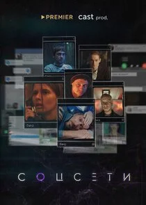 ÄË‡ÄÄľĹâ€ ĹÂÄÂµĹâ€šÄÂ¸ poster