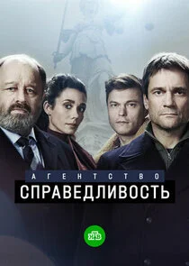 Plakat ÄÂÄĹ‚ÄÂµÄËťĹâ€šĹÂĹâ€šÄË›ÄÄľ Ă‚Â«ÄË‡ÄĹĽĹâ‚¬ÄÂ°ÄË›ÄÂµÄÂ´ÄÂ»ÄÂ¸ÄË›ÄÄľĹÂĹâ€šĹĹšĂ‚Â»