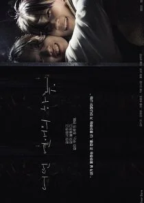 Plakat A Day of Dating