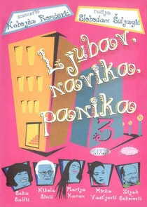 Ljubav, navika, panika Poster