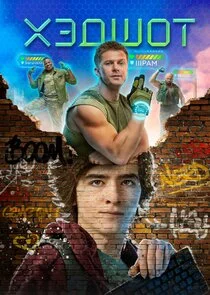 Poster di ÄÄ„ĹĹ¤ÄÂ´ĹÂÄÄľĹâ€š