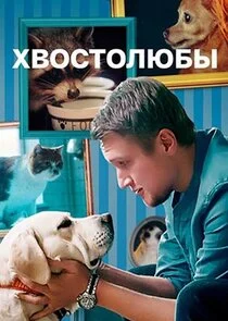 Plakat Äâ€şÄÂµÄĹźÄÂ°Ĺâ‚¬ÄÂ¸ ÄÂ´ĹÂĹÂ