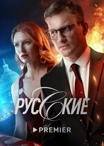 Plakat ÄÂ ĹÂĹÂĹÂÄĹźÄÂ¸ÄÂµ