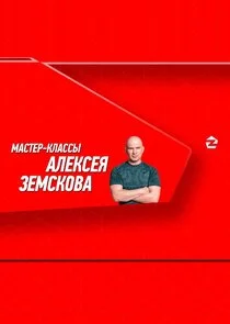Póster de ÄĹ›ÄÂ°ĹÂĹâ€šÄÂµĹâ‚¬-ÄĹźÄÂ»ÄÂ°ĹÂĹÂĹâ€ą ÄÂÄÂ»ÄÂµÄĹźĹÂÄÂµĹĹą Äâ€”ÄÂµÄÄ˝ĹÂÄĹźÄÄľÄË›ÄÂ°