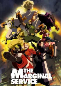 Plakat The Marginal Service