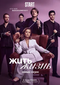 Affiche de Äâ€“ÄÂ¸Ĺâ€šĹĹš ÄÂ¶ÄÂ¸ÄÂ·ÄËťĹĹš